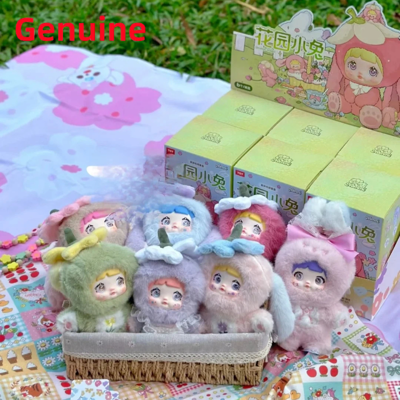 Vinyl Figure Blank - Original Nommi V2 Garden Rabbit Series