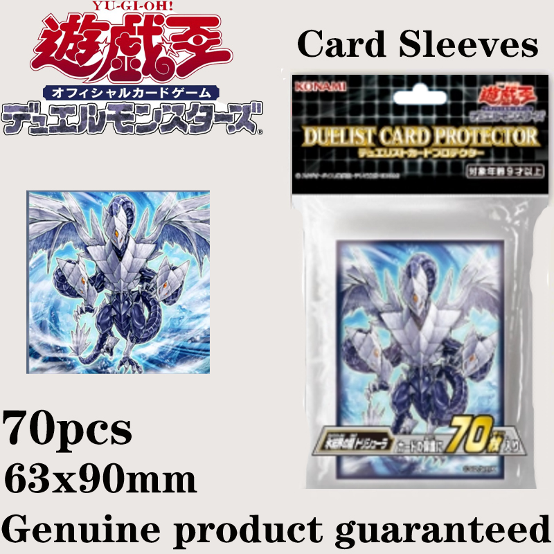 Hot 70pcs Official Yu-Gi-Oh! T – Card Penny Sleeve recenzja i cena