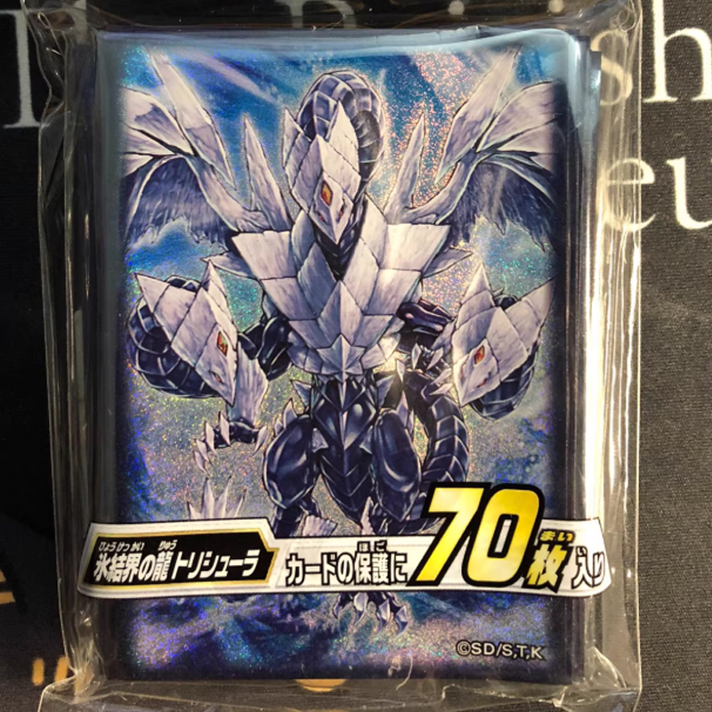 Hot 70pcs Official Yu-Gi-Oh! T – Card Penny Sleeve recenzja i cena