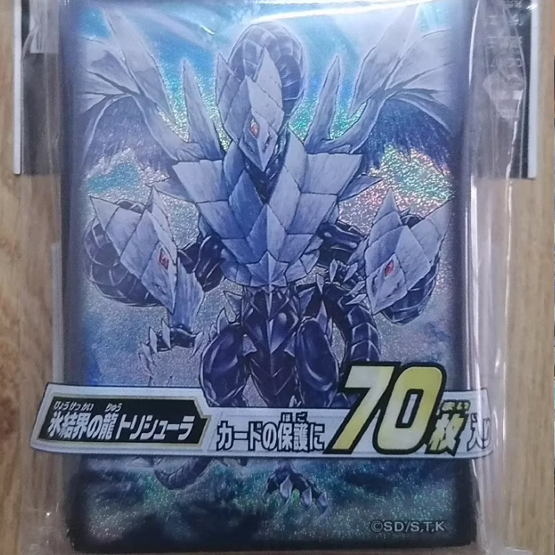 Hot 70pcs Official Yu-Gi-Oh! T – Card Penny Sleeve recenzja i cena