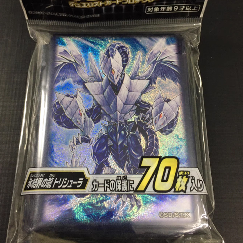 Hot 70pcs Official Yu-Gi-Oh! T – Card Penny Sleeve recenzja i cena