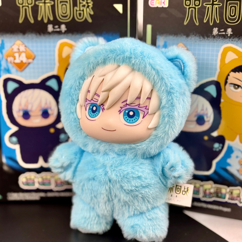 HOT In Stock Jujutsu Kaisen 2  – Vinyl Figure Blank recenzja i cena
