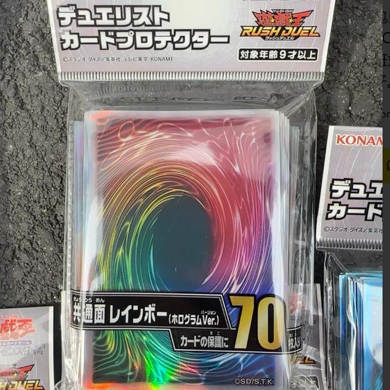 2025 New YuGiOh Duelist Card S – Card Penny Sleeve recenzja i cena