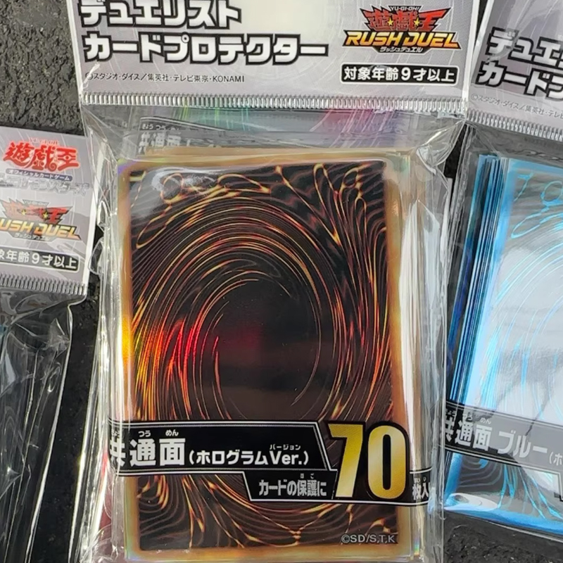 2025 New YuGiOh Duelist Card S – Card Penny Sleeve recenzja i cena