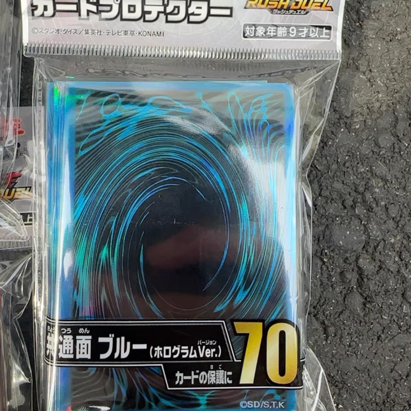 2025 New YuGiOh Duelist Card S – Card Penny Sleeve recenzja i cena