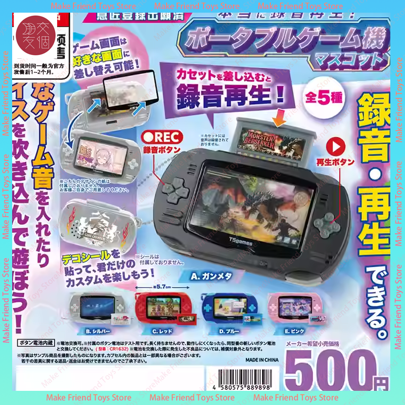 Authentic Japanese Toys Gashap – Capsule Toy Gashapon recenzja i cena
