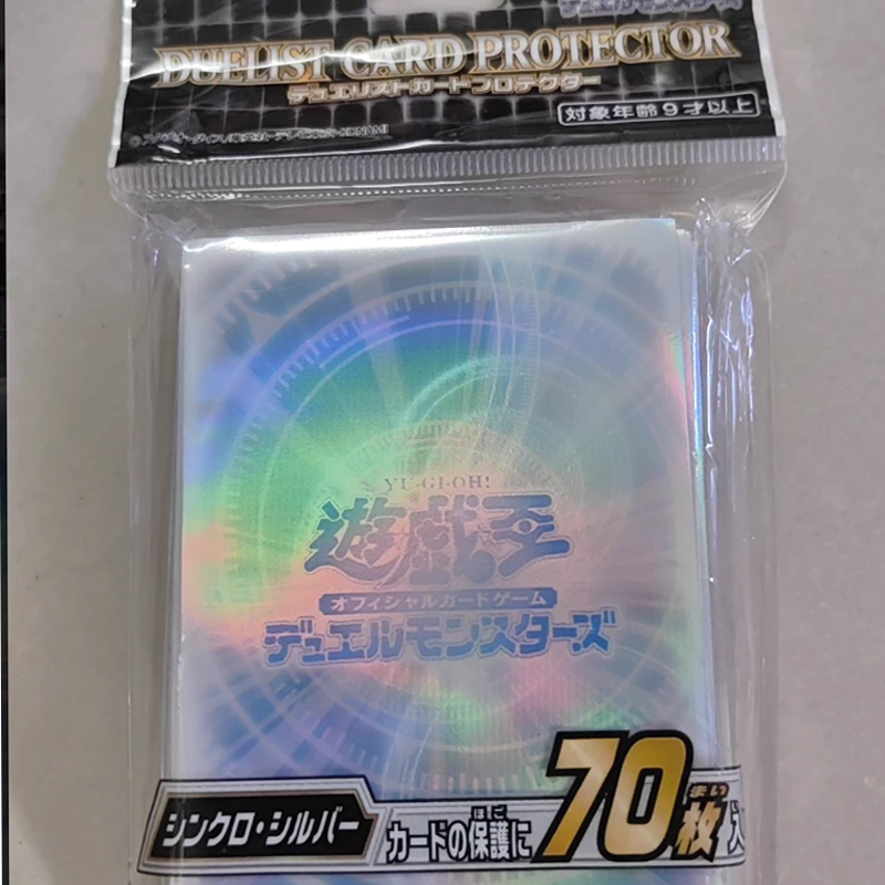 70pcs Yugioh Black Synchro Whi – Card Penny Sleeve recenzja i cena