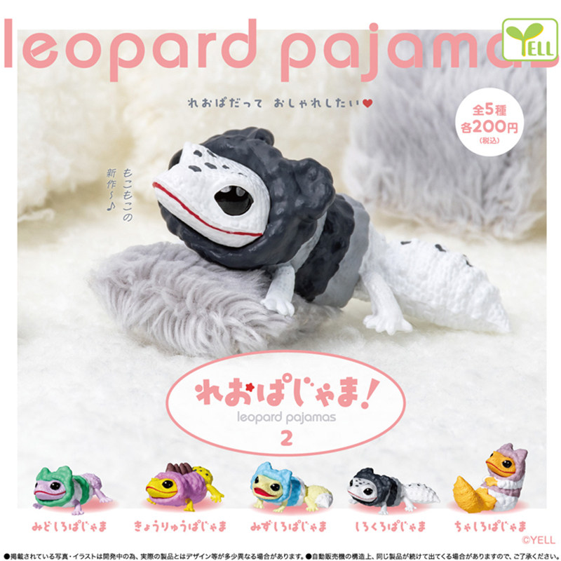 Japanese Genuine YELL Gecko Li – Capsule Toy Gashapon recenzja i cena