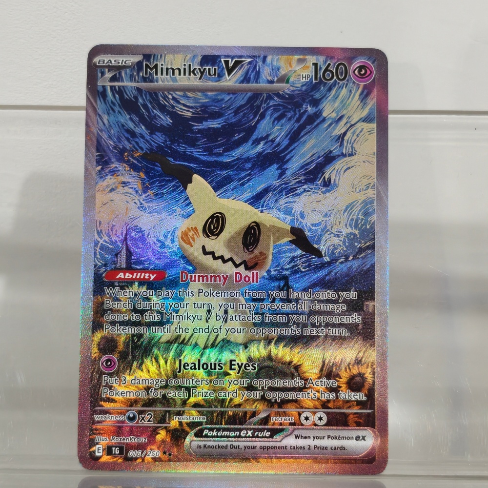 DIY Proxy Pokemon Card & Van G – Pokemon Binder Card recenzja i cena