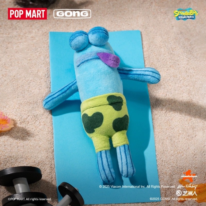 Official POP Mart Bikini Botto – Vinyl Figure Blank recenzja i cena