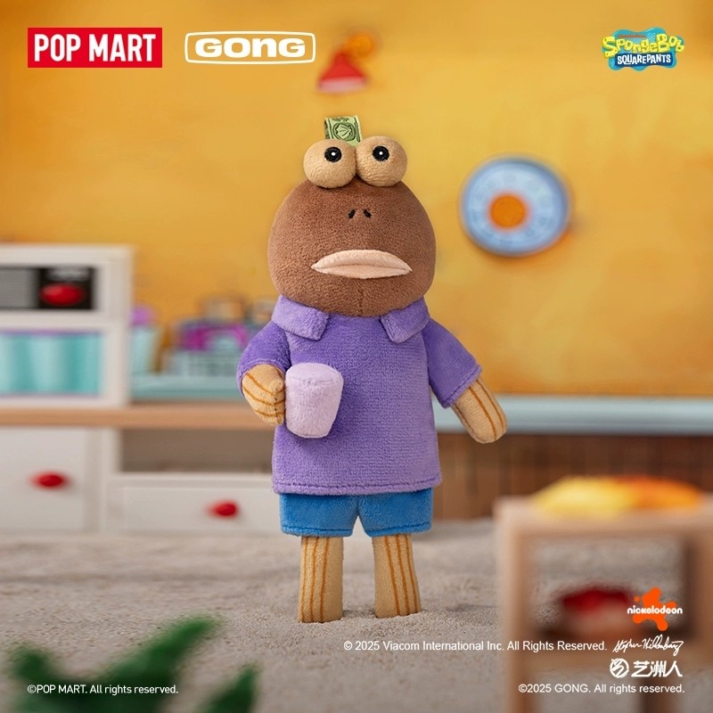 Official POP Mart Bikini Botto – Vinyl Figure Blank recenzja i cena