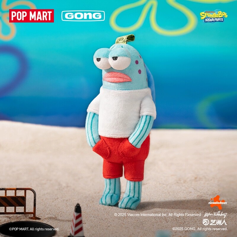 Official POP Mart Bikini Botto – Vinyl Figure Blank recenzja i cena