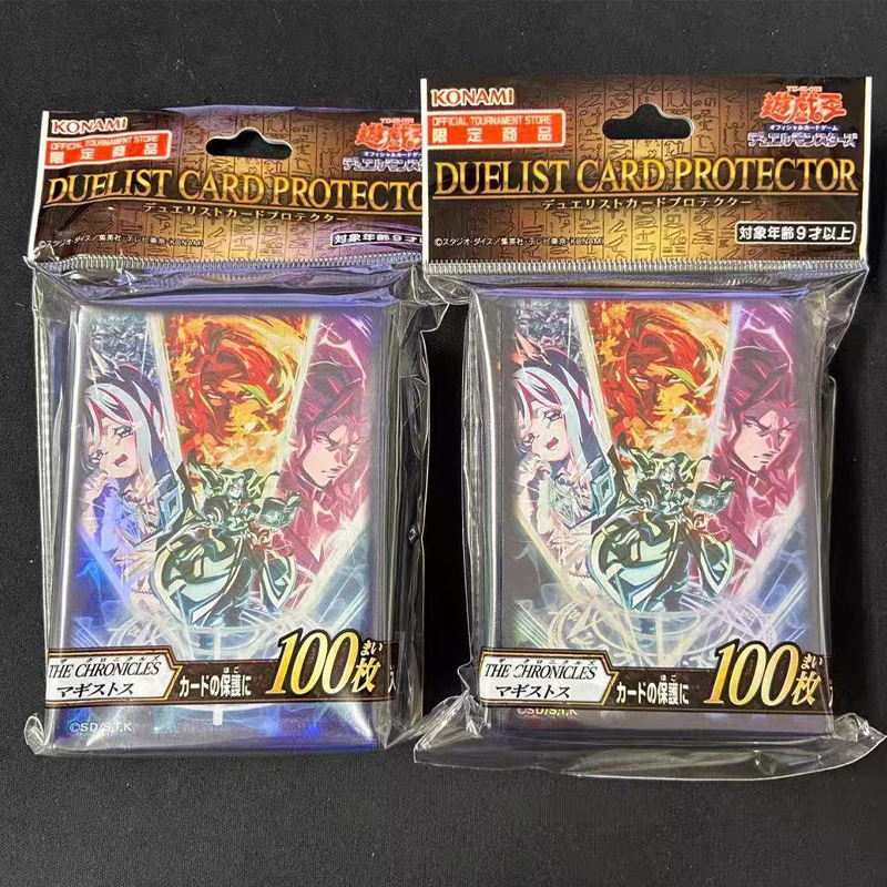 2026 New Yu-Gi-Oh! Official Ch – Card Penny Sleeve recenzja i cena