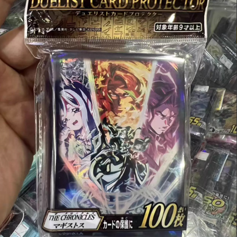 2026 New Yu-Gi-Oh! Official Ch – Card Penny Sleeve recenzja i cena