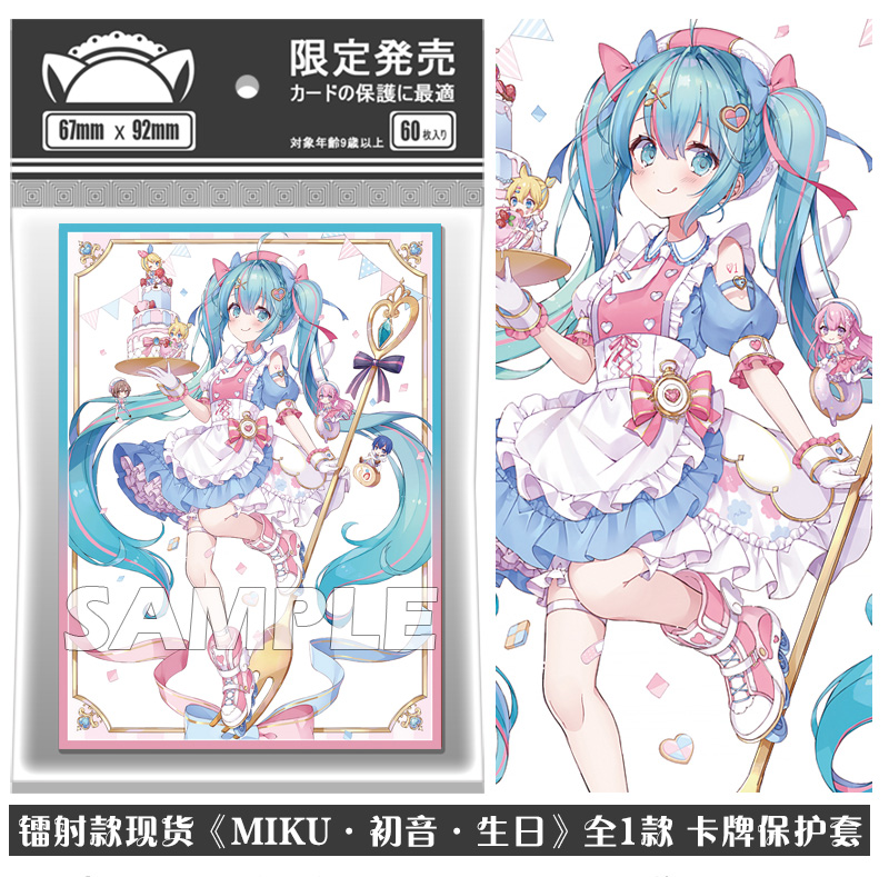 60pcs/set Hatsune Miku Card Sl – Card Penny Sleeve recenzja i cena