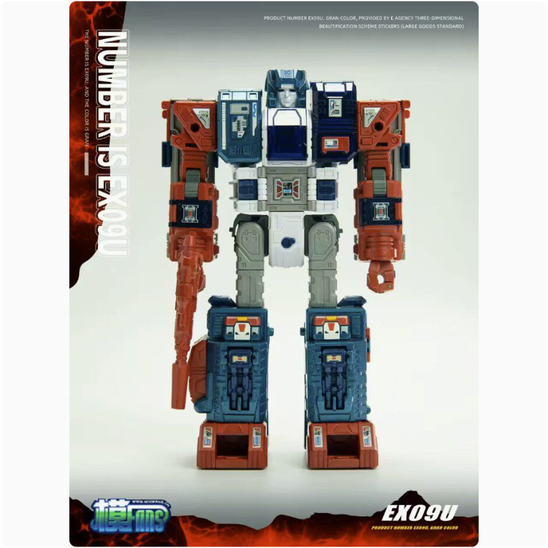 In StockZETA TOYS EX-09U Grand – Action Figure Stand recenzja i cena