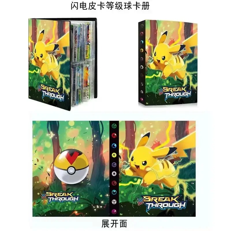 Pokemon 240 Card Album Book Ga – Pokemon Binder Card recenzja i cena
